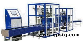 上海申谢直销多头5-30kg防冻液称重式灌装机图2