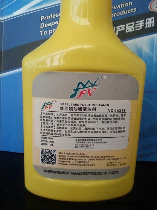 赛美乐润滑油齿轮油排挡液防冻液润滑脂养护品清洗剂图3