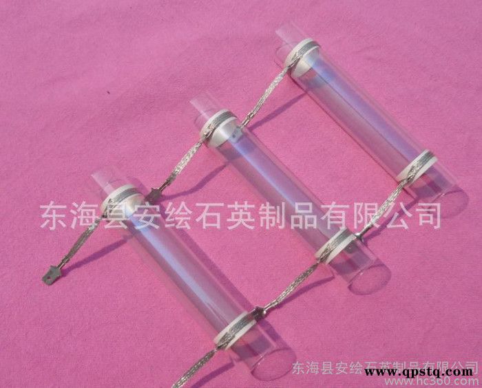 足浴盆专用石英镀膜加热管 直销 包邮图3