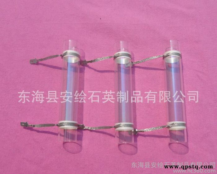 足浴盆专用石英镀膜加热管 直销 包邮图2