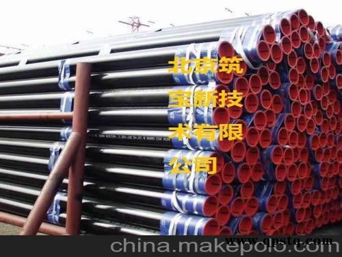 供应除油剂油污清洗剂 无脂净6型 黄袍清洗剂 脱脂剂图3