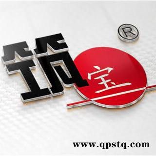 供应除油剂油污清洗剂 无脂净6型 黄袍清洗剂 脱脂剂图2