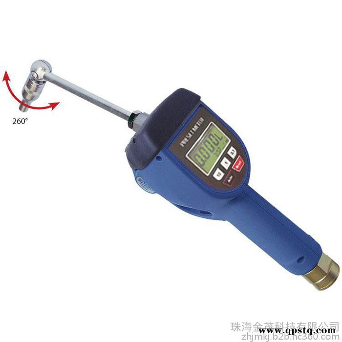 珠海金茂 KP1500A 加油枪 定量枪 机油润滑油齿轮油防冻液等定量加注设备 防滴漏 可旋转枪头图6