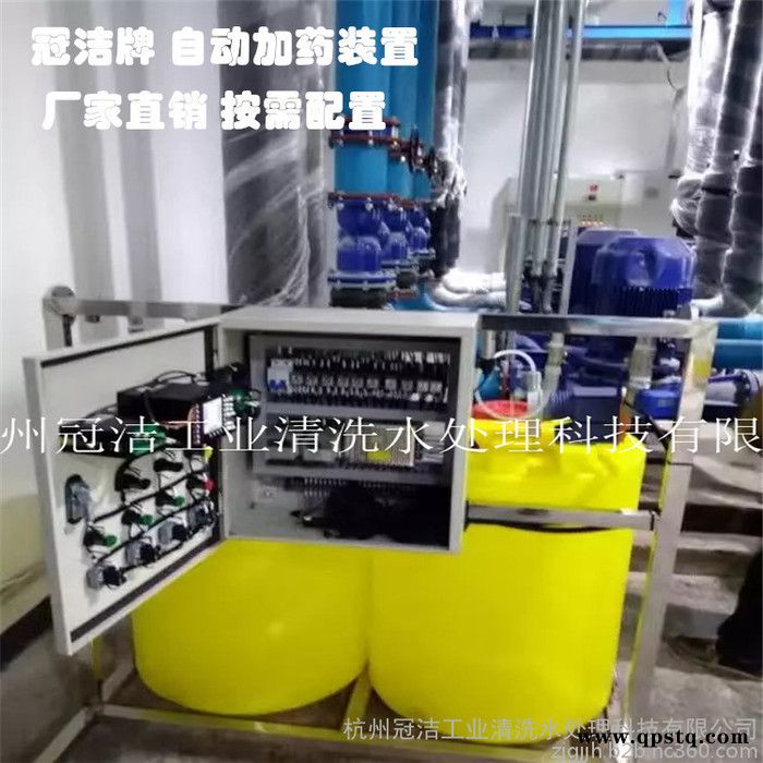 浙江及周边蒸发式冷凝器清洗工程杭州冠洁蒸发冷清洗换热器清洗服务提供冷凝器清洗剂图3