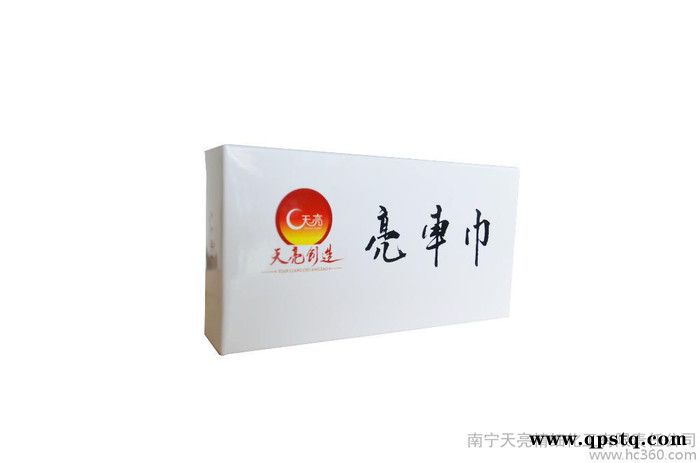 供应天亮亮车巾天亮创造 亮车巾 养护车漆好帮手图3