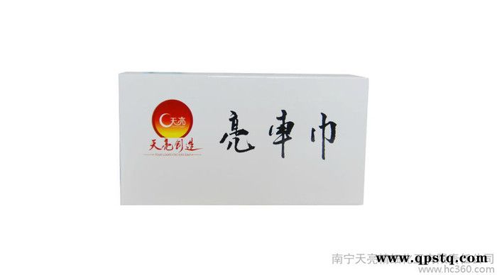 供应天亮亮车巾天亮创造 亮车巾 养护车漆好帮手图2