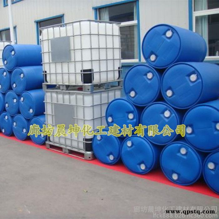 晨坤 工业级消泡剂 水处理工业清洗剂消泡剂 涂料粘合剂 脱硫消泡剂图2