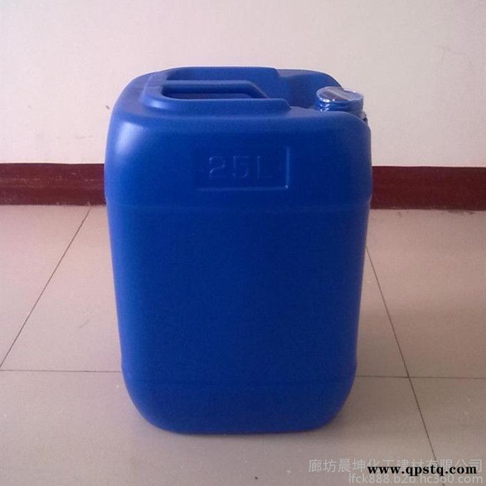 晨坤 工业级消泡剂 水处理工业清洗剂消泡剂 涂料粘合剂 脱硫消泡剂图7