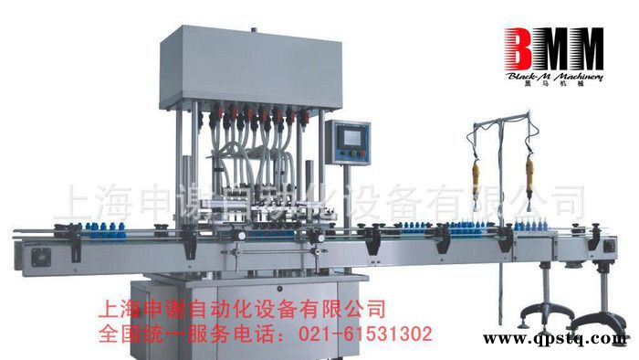 全自动六头灌装机，食用油灌装机，防冻液灌装机，灌装封口二合一图2