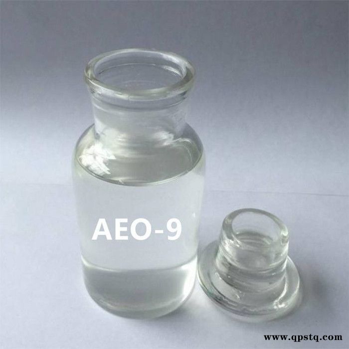 脂肪醇聚氧乙烯醚AEO-9 洗涤剂 重油污除油用 金属清洗剂 全国发货图7
