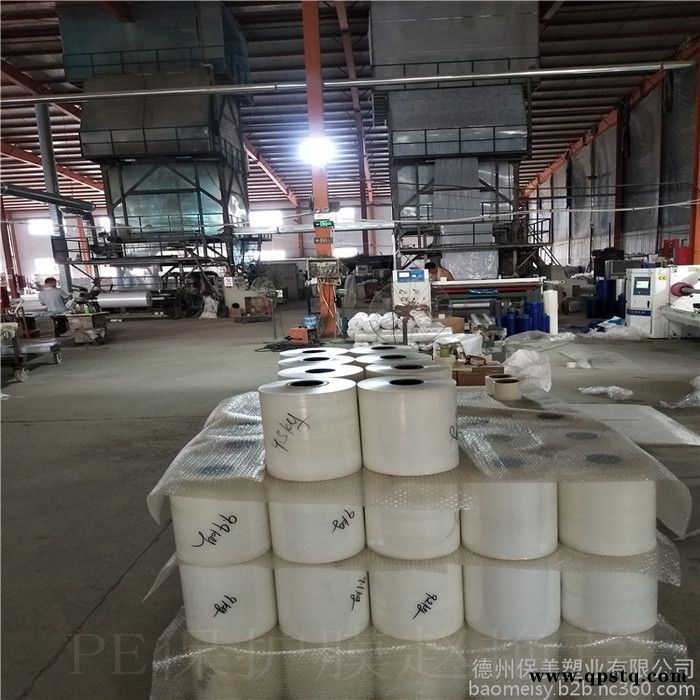 山东乳白汽车漆面保护膜，安装门窗防污保护膜价格图2