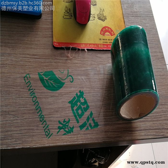 山东乳白汽车漆面保护膜，安装门窗防污保护膜价格图4