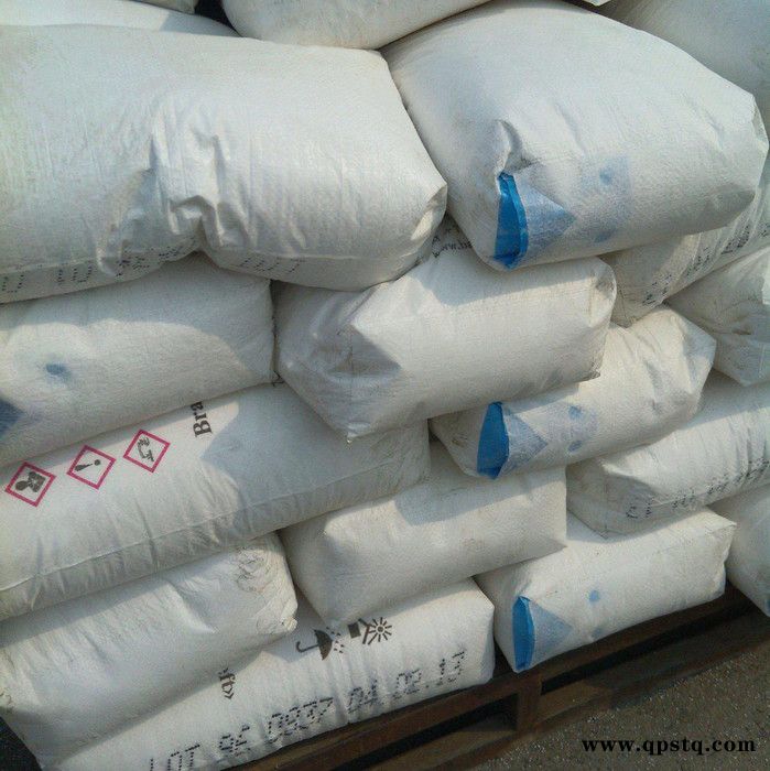 鑫鸿丰 工业用清洗剂乙二胺四乙酸（EDTA）图2