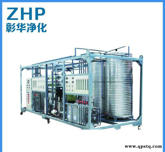 推荐德阳市汽车防冻液燃油宝用10-18兆欧超纯水制取设备图2