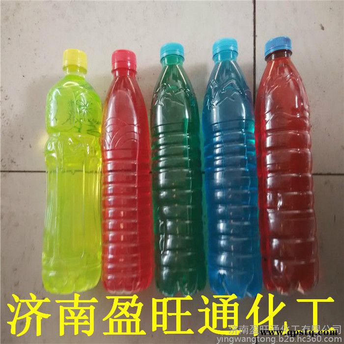 汽巴工业级荧光黄绿色素  防冻液色素 防冻液荧光黄绿直销图1