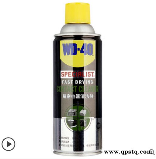 美国wd-40wd-40 WD-40 WD-40清洗剂WD-40精密仪器清洁剂switch手柄PS4遥杆漂移电脑主板清图3