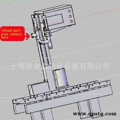 车用防冻液称重灌装机