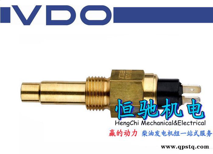 德国MTU12V4000G21水套加热器|冷却液|防冻液图3