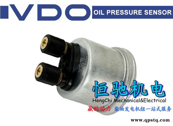 德国MTU12V4000G21水套加热器|冷却液|防冻液图5