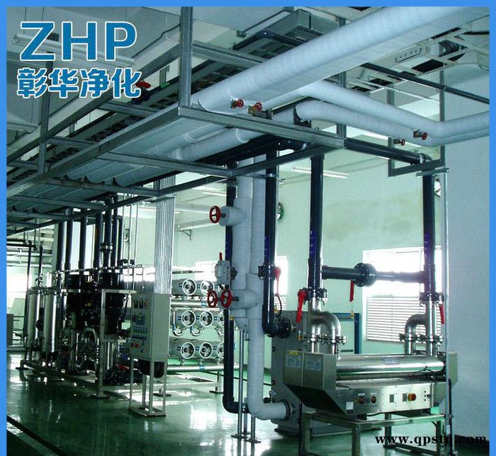 广安汽车雨刮水防冻液玻璃水专用中小型纯水生产设备图2