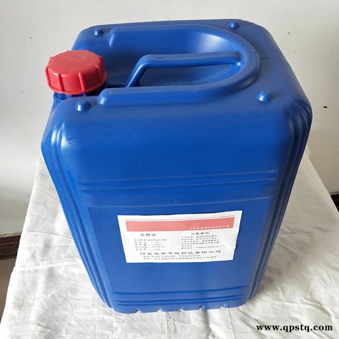 福建 畅销 五吉WJ-692 锅炉药剂 速效除垢剂 福欧陆除垢剂 清洗剂 节能环保 量大优惠图3