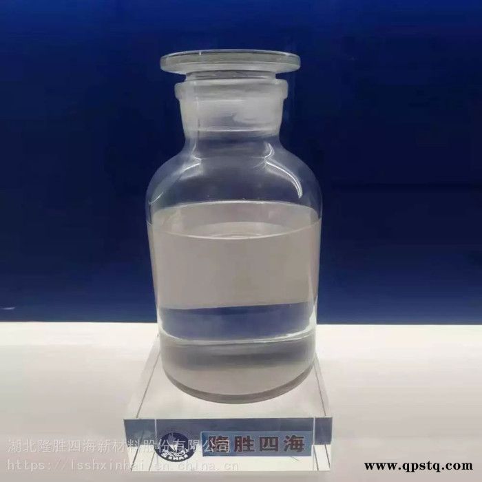 四海 厂家供应 流平剂 用于汽车漆、木器漆  防缩孔、低泡 SH-450图2