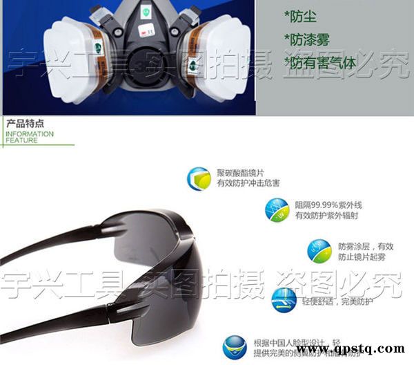 汽车车漆速补设备 局部补漆SIC(塞克）UV清漆 车身漆快修图3