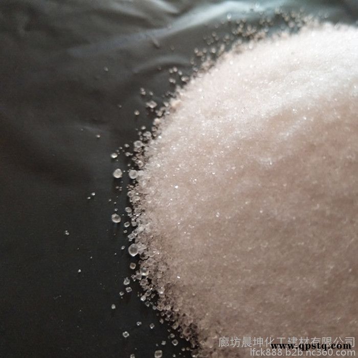 晨坤 中央空调清洗剂 固体锅炉除垢剂高效强力阻垢剂图2