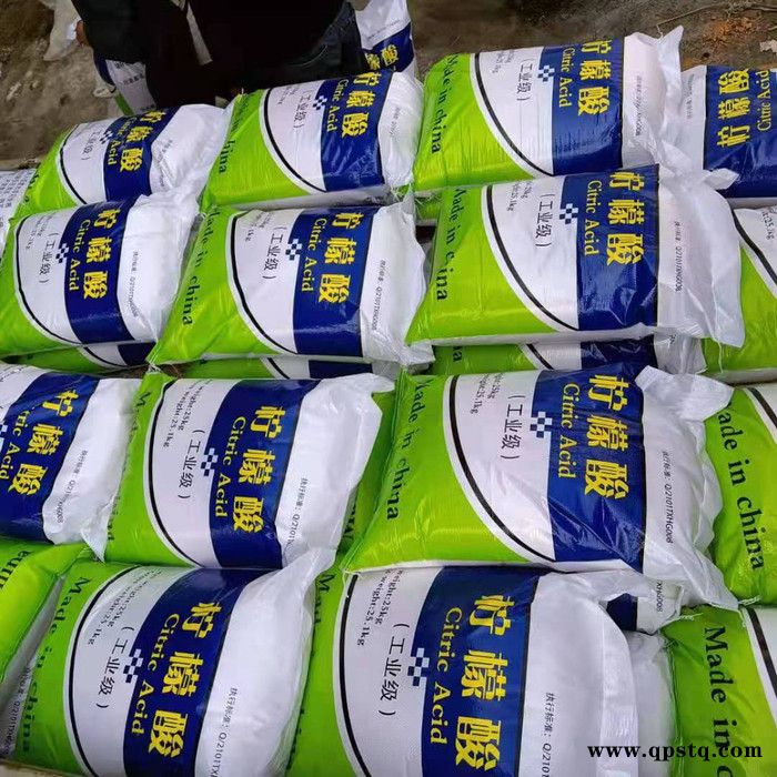 福睿达供应清洗剂工业柠檬酸  污水处理剂柠檬酸 洗涤剂柠檬酸图2