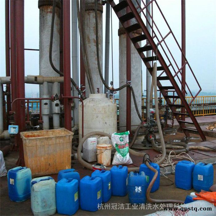 换热器清洗工艺 换热器清洗流程 换热器清洗剂 换热器清洗公司图4