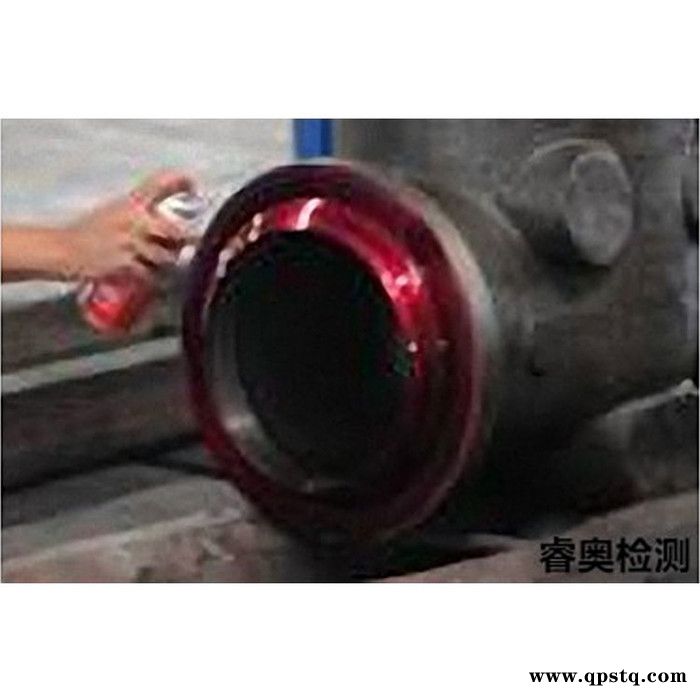 睿奥/RAYON DPT-5型 着色渗透探伤剂 渗透剂 探伤剂 清洗剂 显像剂 主要用于裂纹白点疏松夹杂物等缺陷无损检测图5