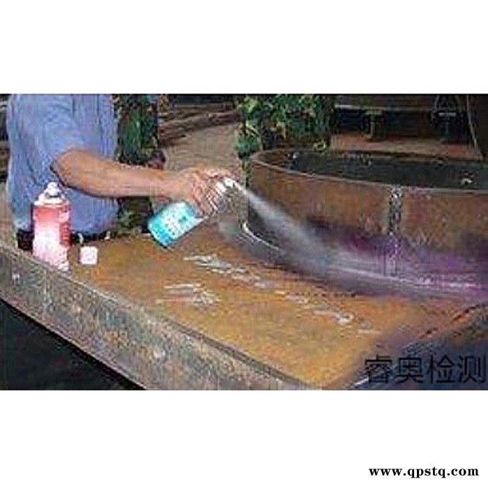 睿奥/RAYON DPT-5型 着色渗透探伤剂 渗透剂 探伤剂 清洗剂 显像剂 主要用于裂纹白点疏松夹杂物等缺陷无损检测图8