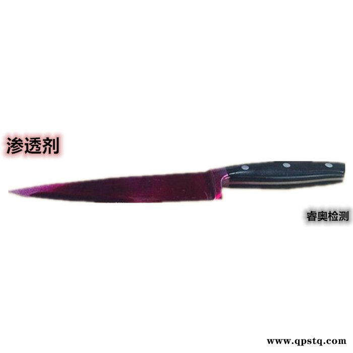 睿奥/RAYON DPT-5型 着色渗透探伤剂 渗透剂 探伤剂 清洗剂 显像剂 主要用于裂纹白点疏松夹杂物等缺陷无损检测图4