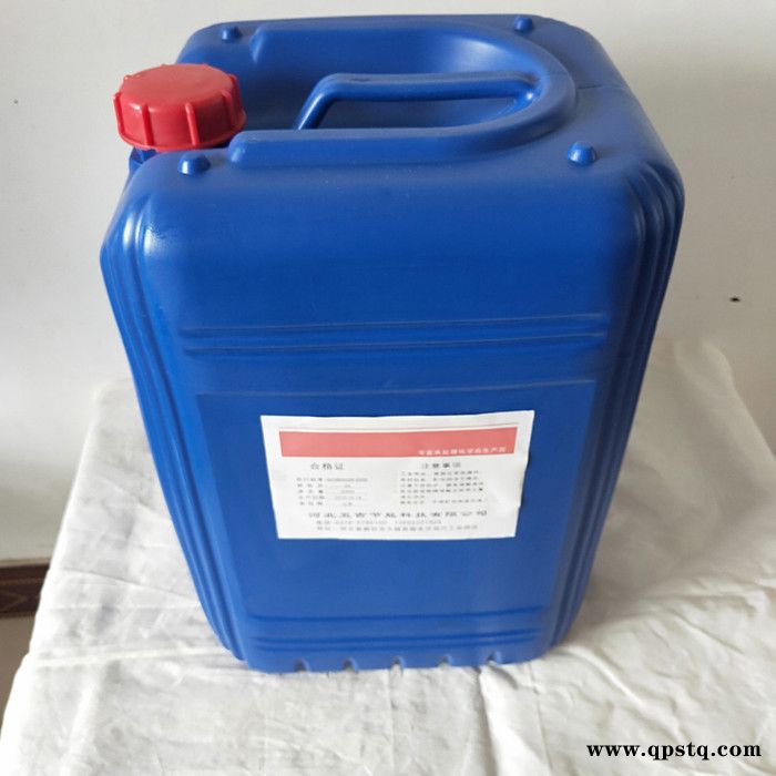 厂家 畅销 五吉WJ-455 锅炉药剂 速效除垢剂 锅炉除垢剂 清洗剂厂家 现货批发 量大优惠图3