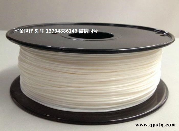 高冲击 汽车漆电镀ABS EX152 日本宇部图4