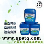 鲁邦洁 厂家供应    化纤油剂防腐剂C    化纤油杀菌剂C     纺丝油剂清洗剂    生产厂家  量大从优图3