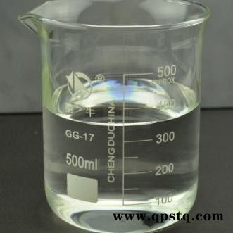 清洗用DMC 硅橡胶清洗剂 水解料DMC生产厂家 DMC价格图4