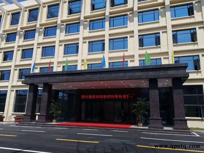 清洗用DMC 硅橡胶清洗剂 水解料DMC生产厂家 DMC价格图8