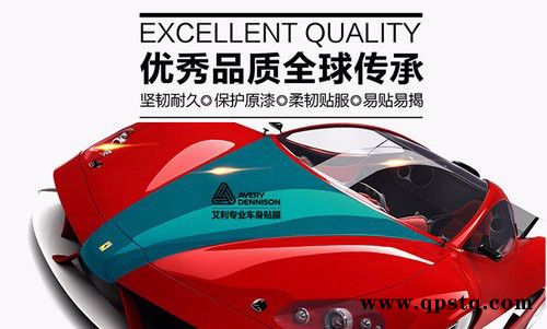 南京汽车漆面镀晶|南京汽车漆面镀晶价格|南京汽车漆面镀晶有用吗|南京汽车镀晶|南京汽车镀膜|南京汽车改色|南京车身改色图4