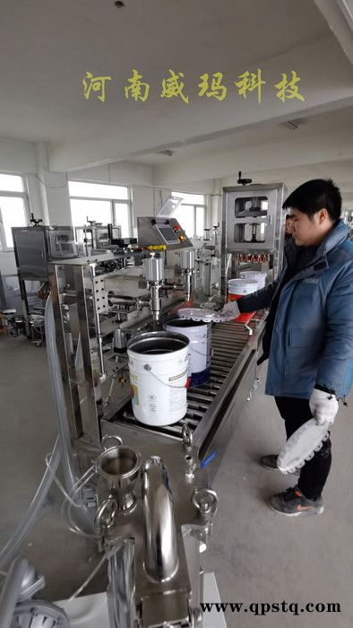 威玛供应 清洗剂定量灌装机-厂家直供  机油灌装机-维修  防水涂料定量灌装机-图片图2