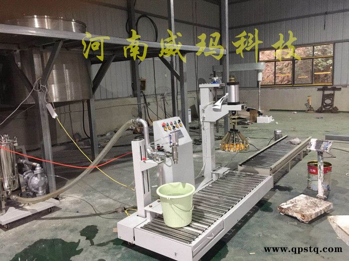 威玛供应 清洗剂定量灌装机-厂家直供  机油灌装机-维修  防水涂料定量灌装机-图片图3