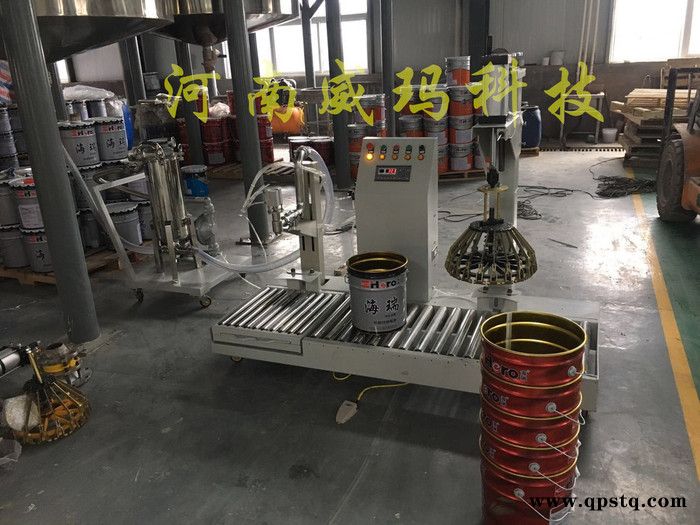 威玛供应 清洗剂定量灌装机-厂家直供  机油灌装机-维修  防水涂料定量灌装机-图片图4