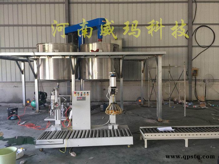 威玛供应 清洗剂定量灌装机-厂家直供  机油灌装机-维修  防水涂料定量灌装机-图片图5