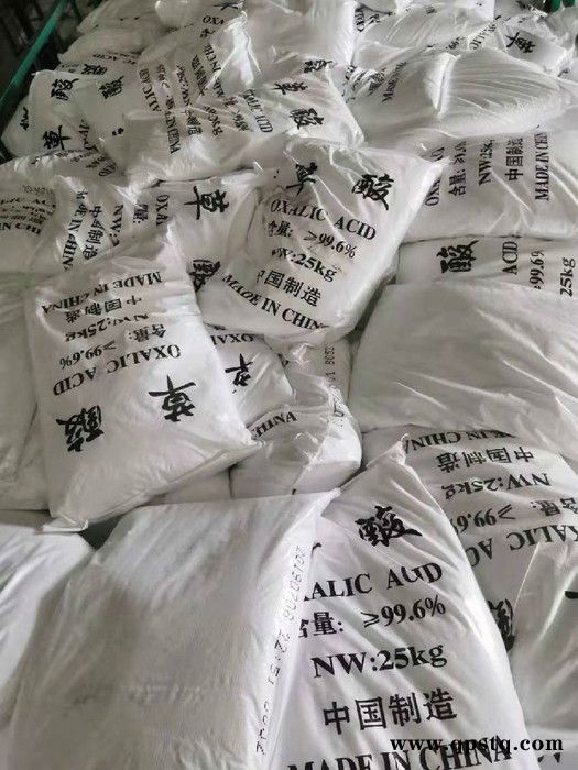 草酸 含量99% 乙二酸 工业清洗剂 水处理草酸图3