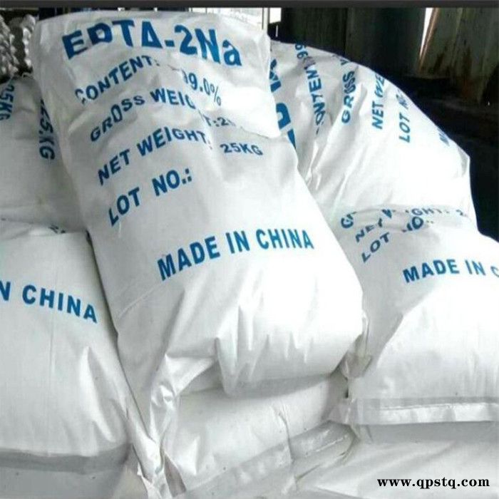 英出乙二胺四乙酸二钠 EDTA二钠 洗涤剂 国标清洗剂 现货供应图6