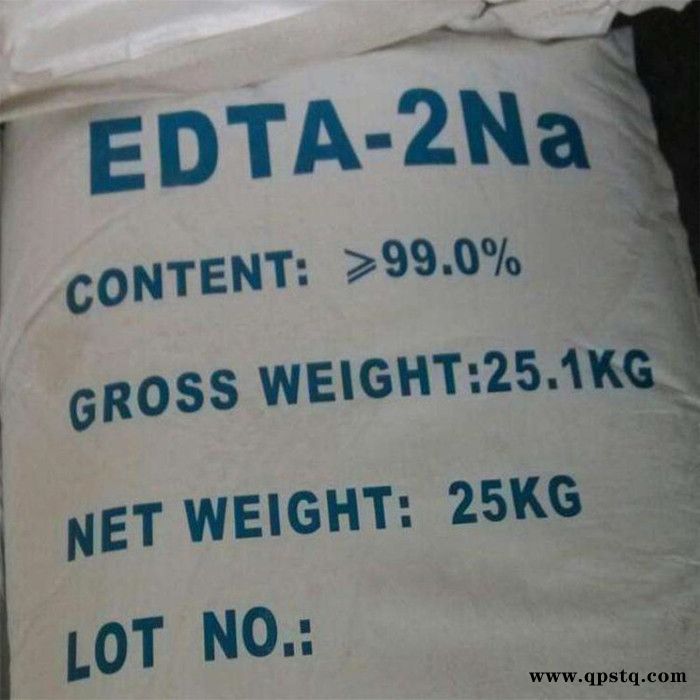 英出乙二胺四乙酸二钠 EDTA二钠 洗涤剂 国标清洗剂 现货供应图2