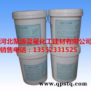 聚源蓝星 PTP-0100A反渗透膜清洗剂,国产反渗透阻垢分散剂,反渗透杀菌剂图6