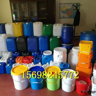 供应25升真石漆塑料桶-20公斤防冻液塑料桶-20升润滑油塑胶桶-河北塑料桶生产厂家