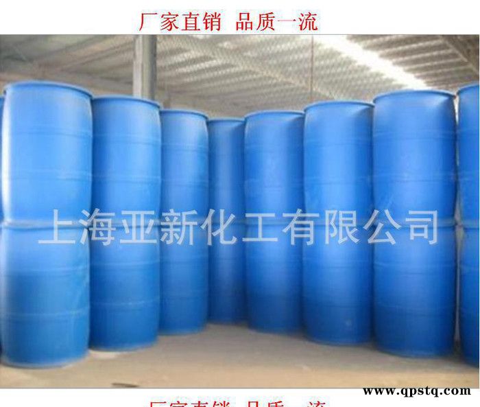 油墨稀料，油漆稀释剂，木器油漆稀料，汽车漆稀料，无味稀料图2