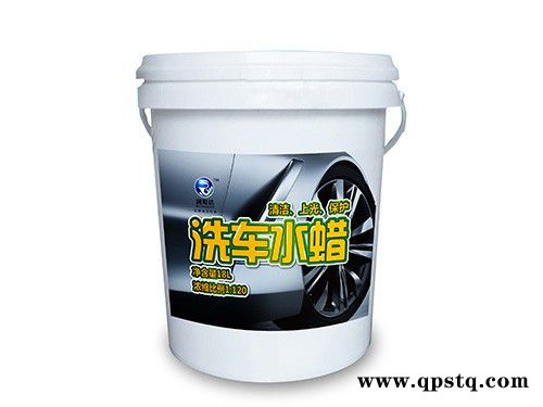 廊坊【润和达】洗车水蜡、汽车用品、美容养护清洗剂图6